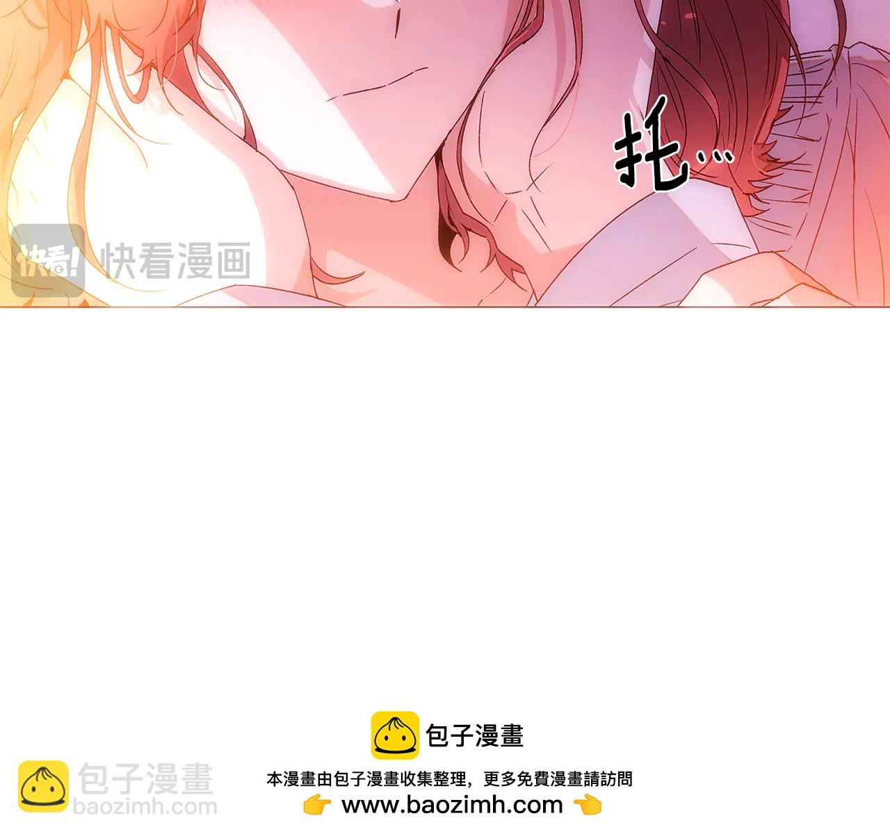 第162话 爱情之约-第164话