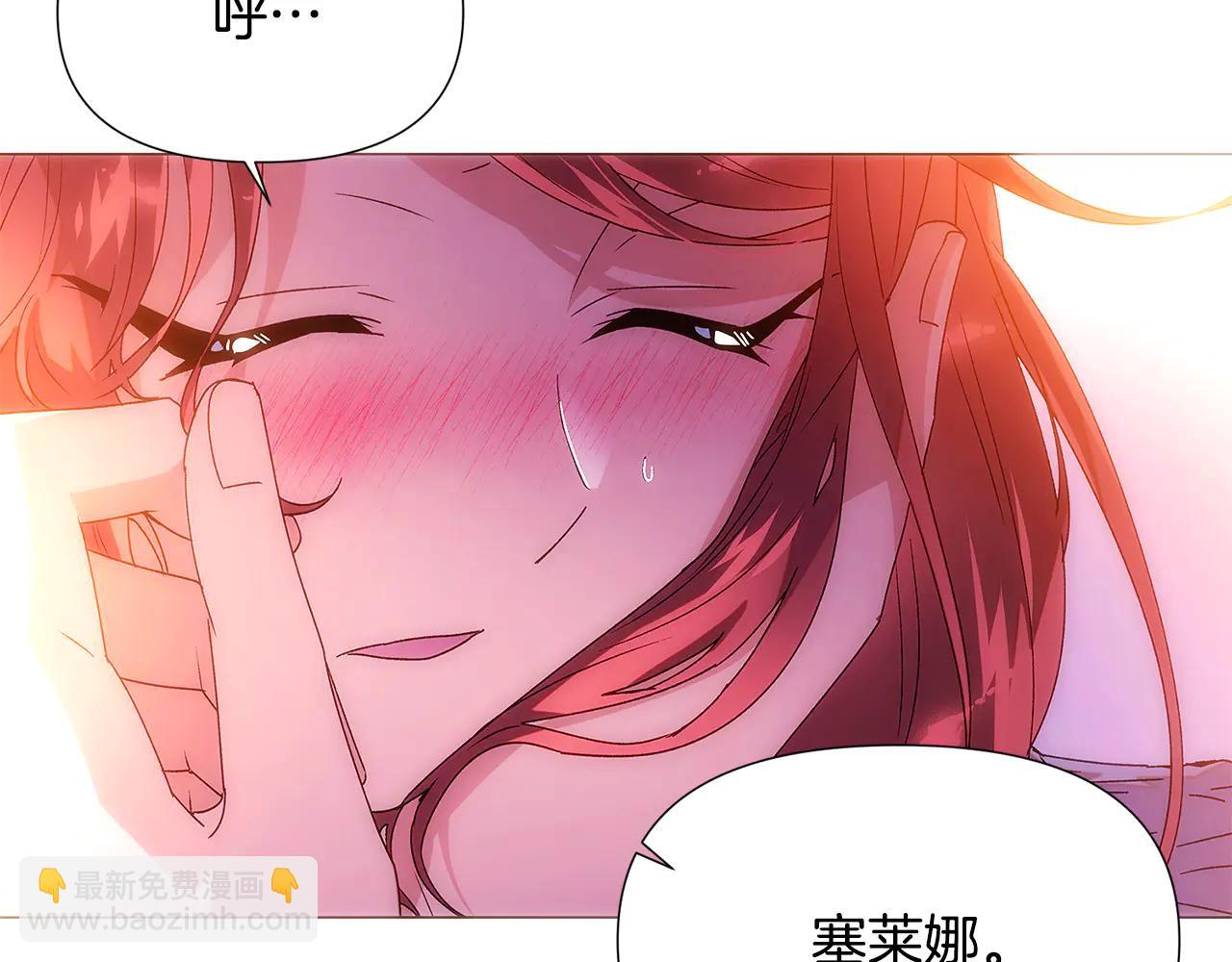 第162话 爱情之约-第164话