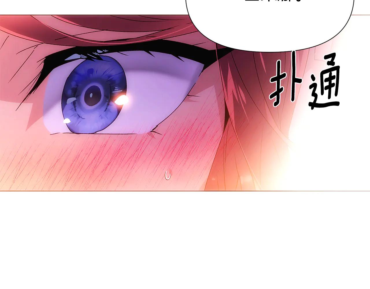 第162话 爱情之约-第164话