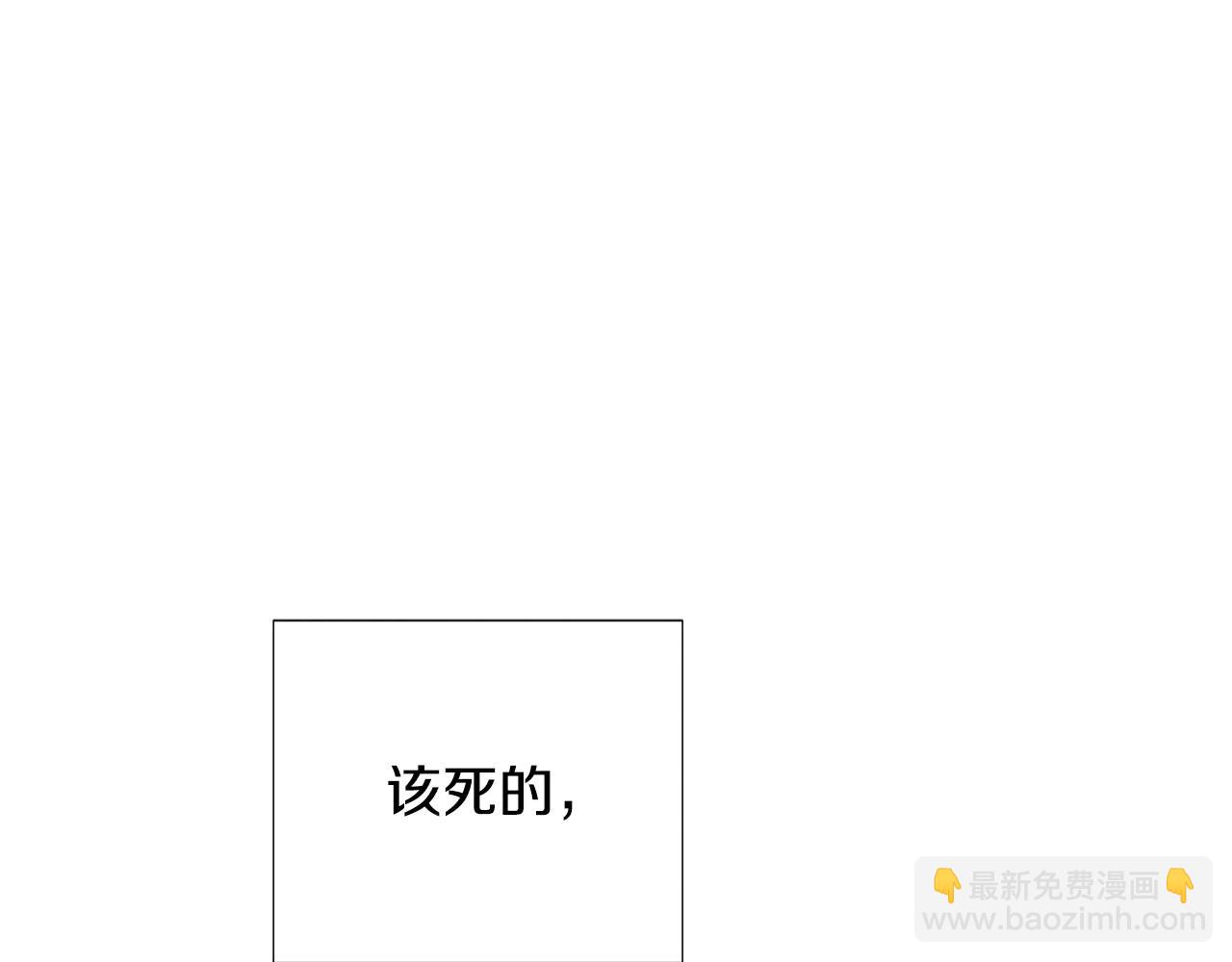 第162话 爱情之约-第164话