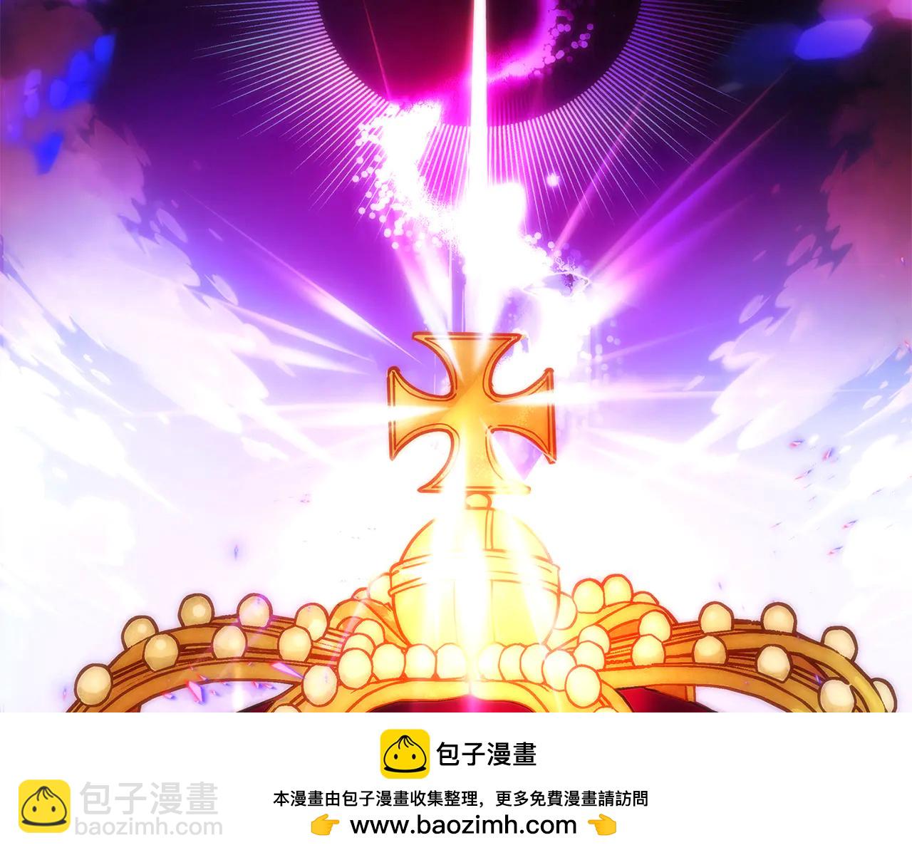 第164话 秘密企图(1/2)-第166话