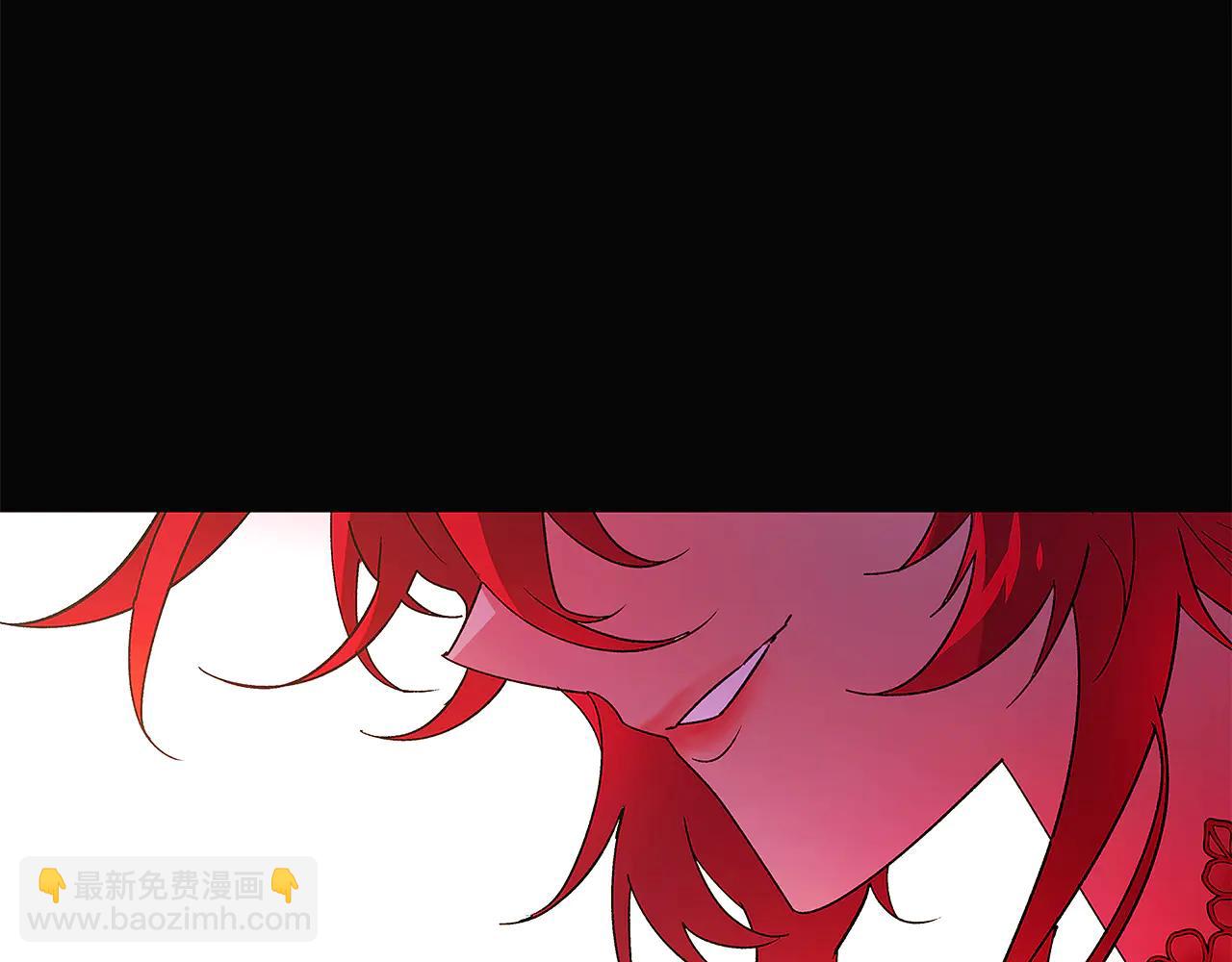 第164话 秘密企图(1/2)-第166话