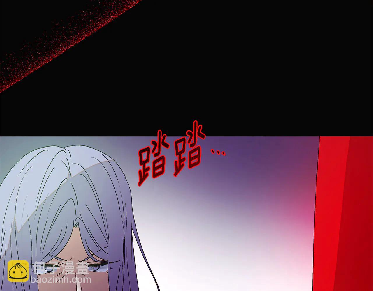 第164话 秘密企图(1/2)-第166话