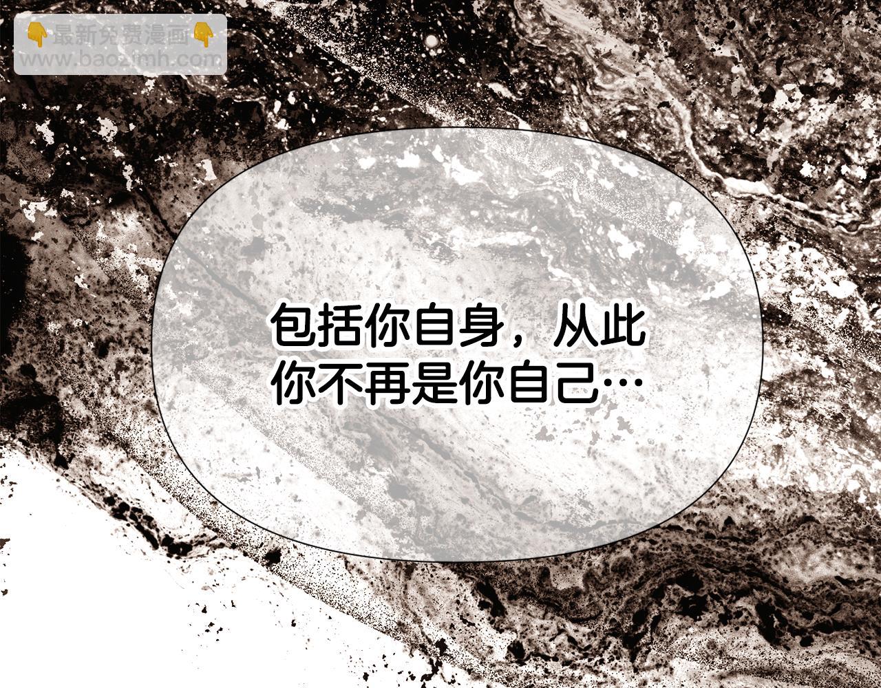 第166话 疯狂的情侣(1/5)-第168话