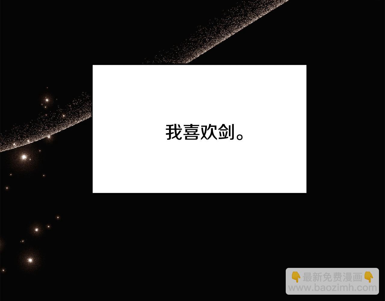 第166话 疯狂的情侣(1/5)-第168话