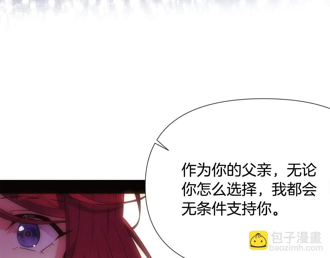 第166话 疯狂的情侣(1/5)-第168话