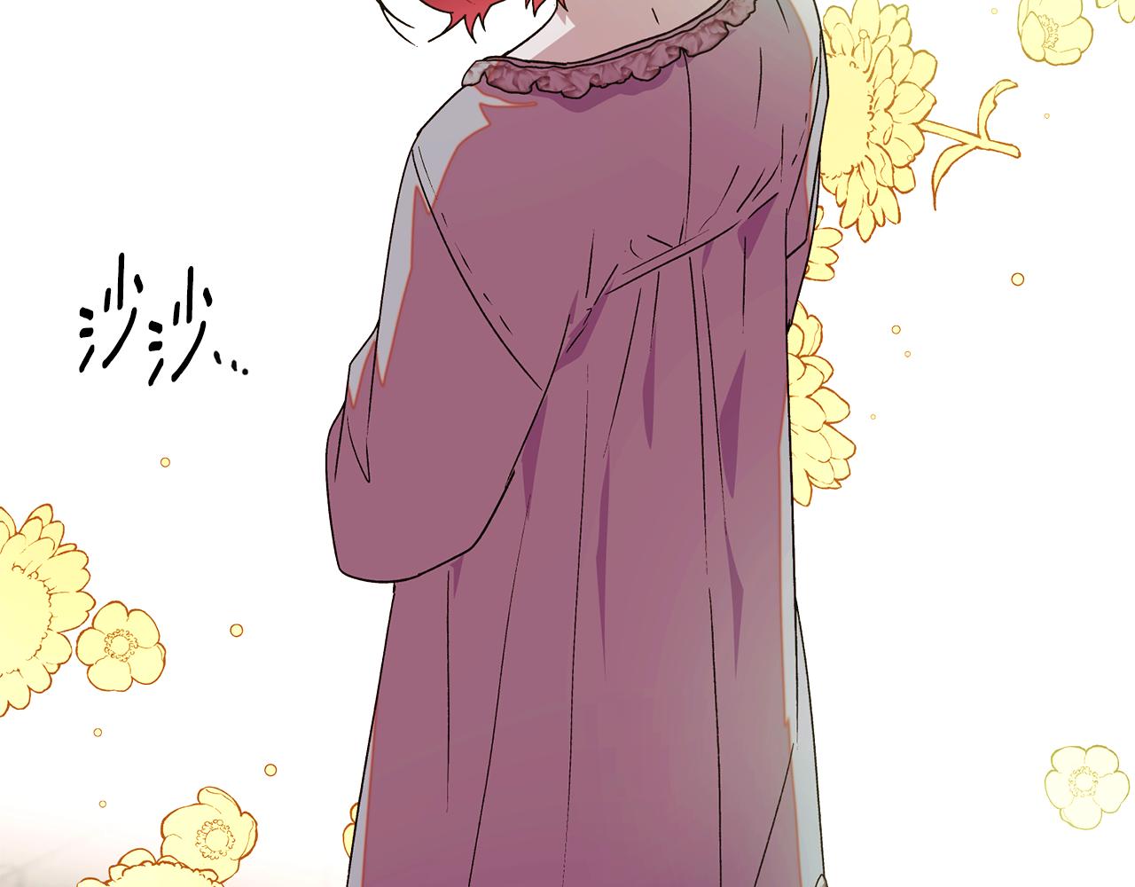 第166话 疯狂的情侣(1/5)-第168话