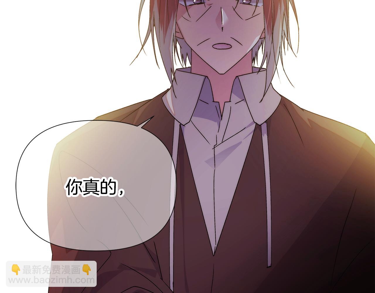 第166话 疯狂的情侣(1/5)-第168话