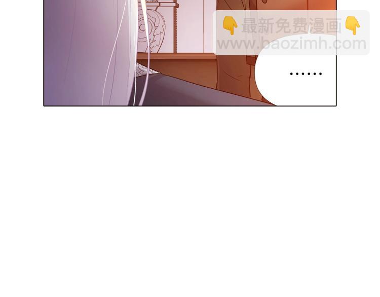 第16话 拥抱(1/4)-第18话