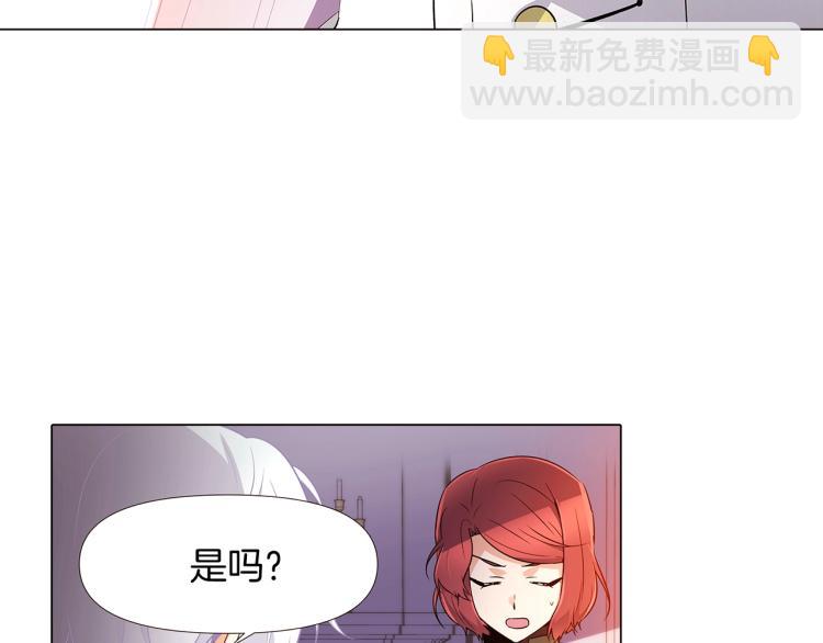 第16话 拥抱(1/4)-第18话