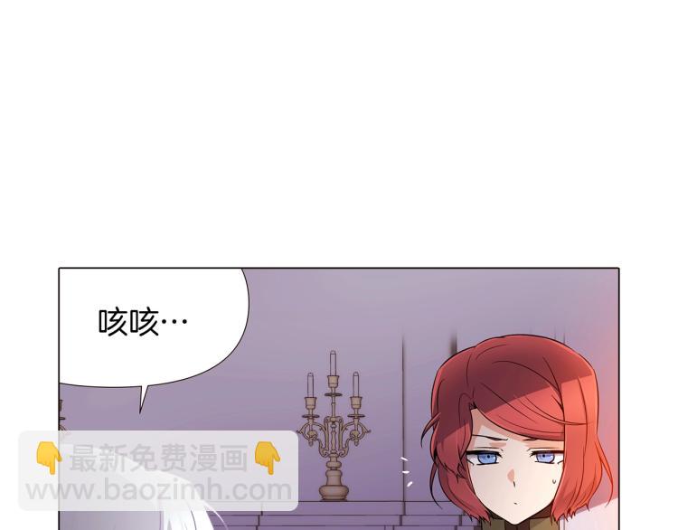 第16话 拥抱(1/4)-第18话