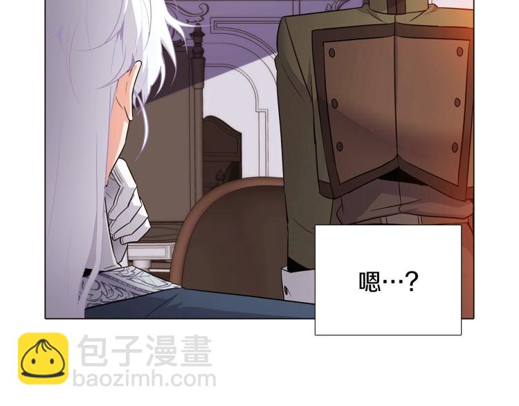 第16话 拥抱(1/4)-第18话