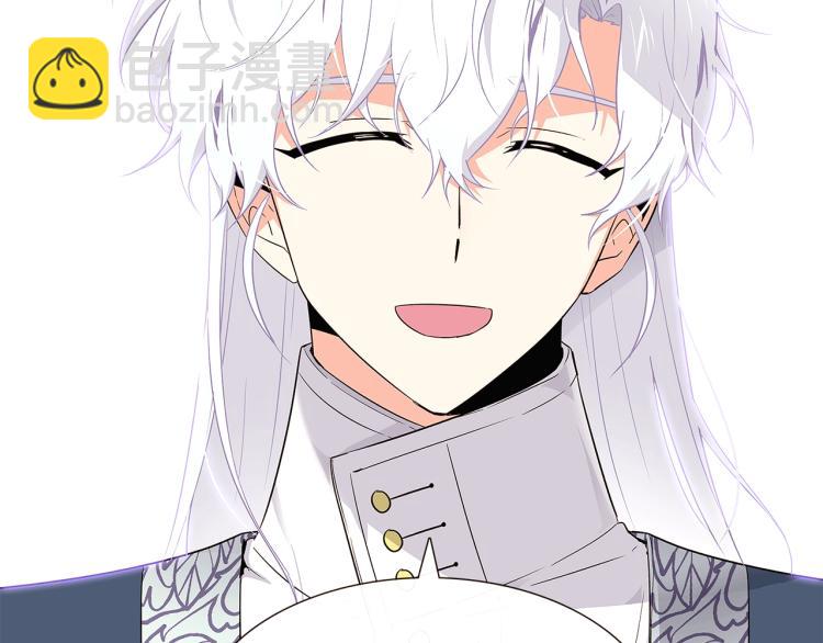 第16话 拥抱(1/4)-第18话