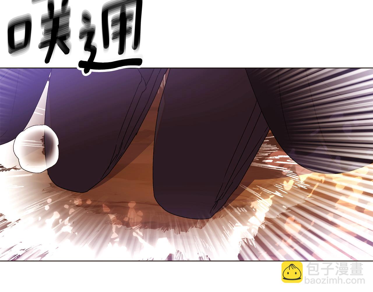 第168话 皇后的目的(1/4)-第170话