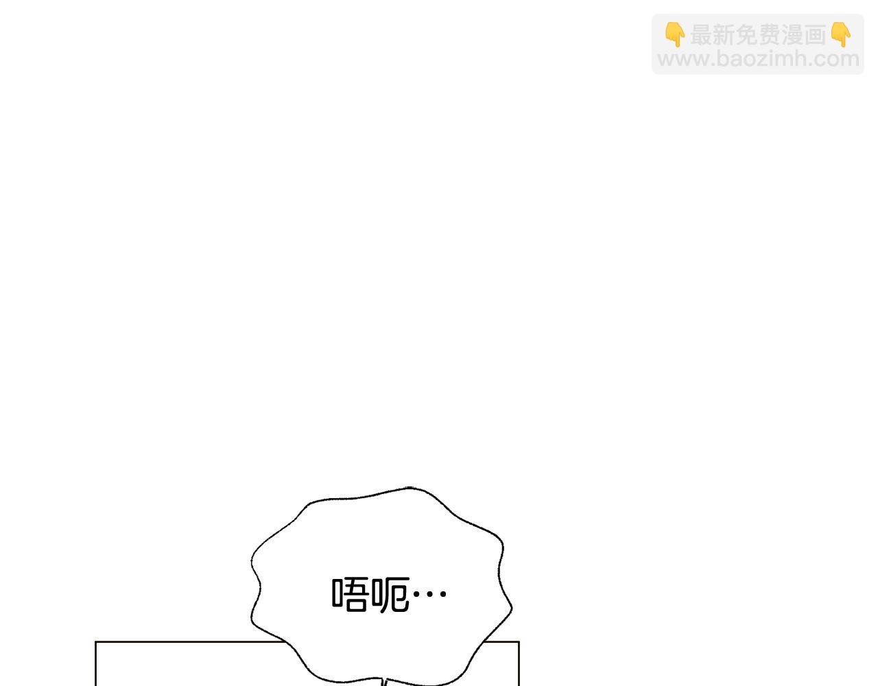 第168话 皇后的目的(1/4)-第170话