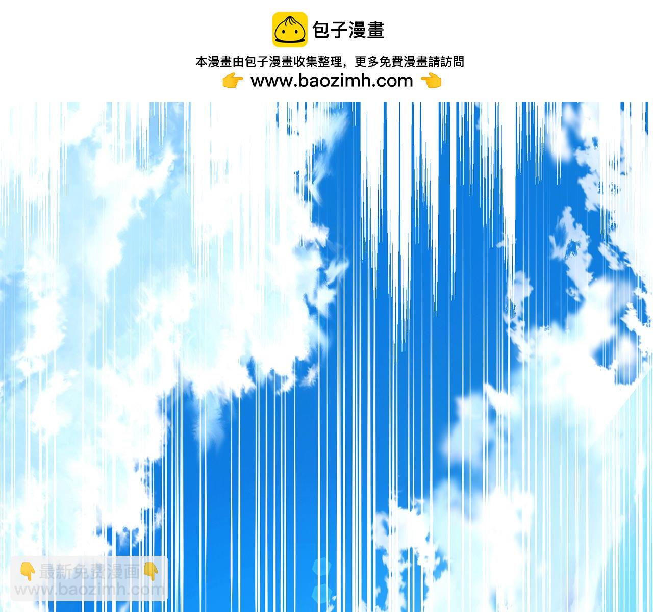 第168话 皇后的目的(1/4)-第170话