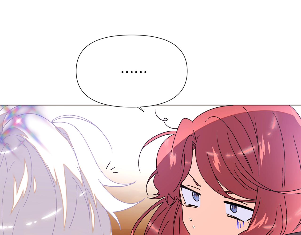 第168话 皇后的目的(1/4)-第170话