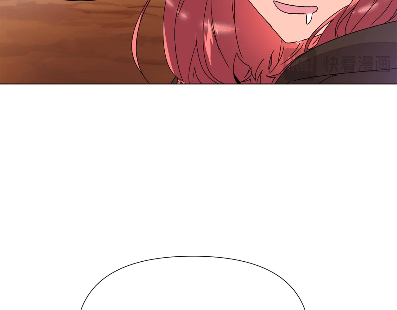 第168话 皇后的目的(1/4)-第170话