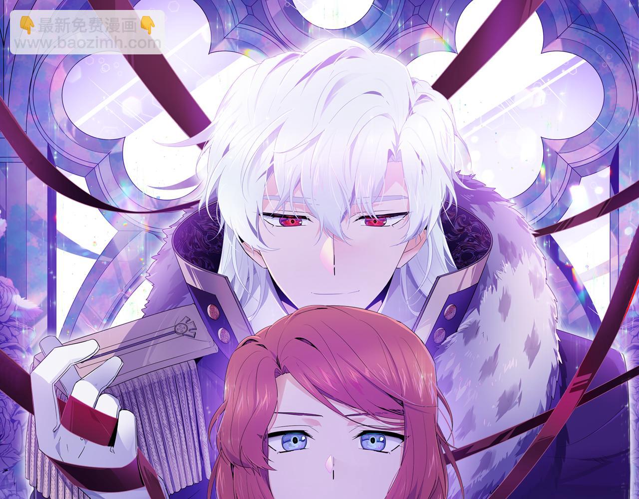 第168话 皇后的目的(1/4)-第170话