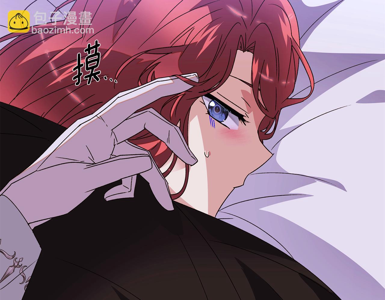 第168话 皇后的目的(1/4)-第170话