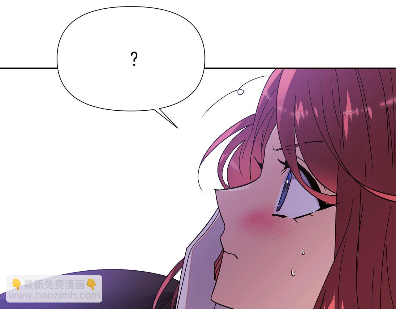 第168话 皇后的目的(1/4)-第170话