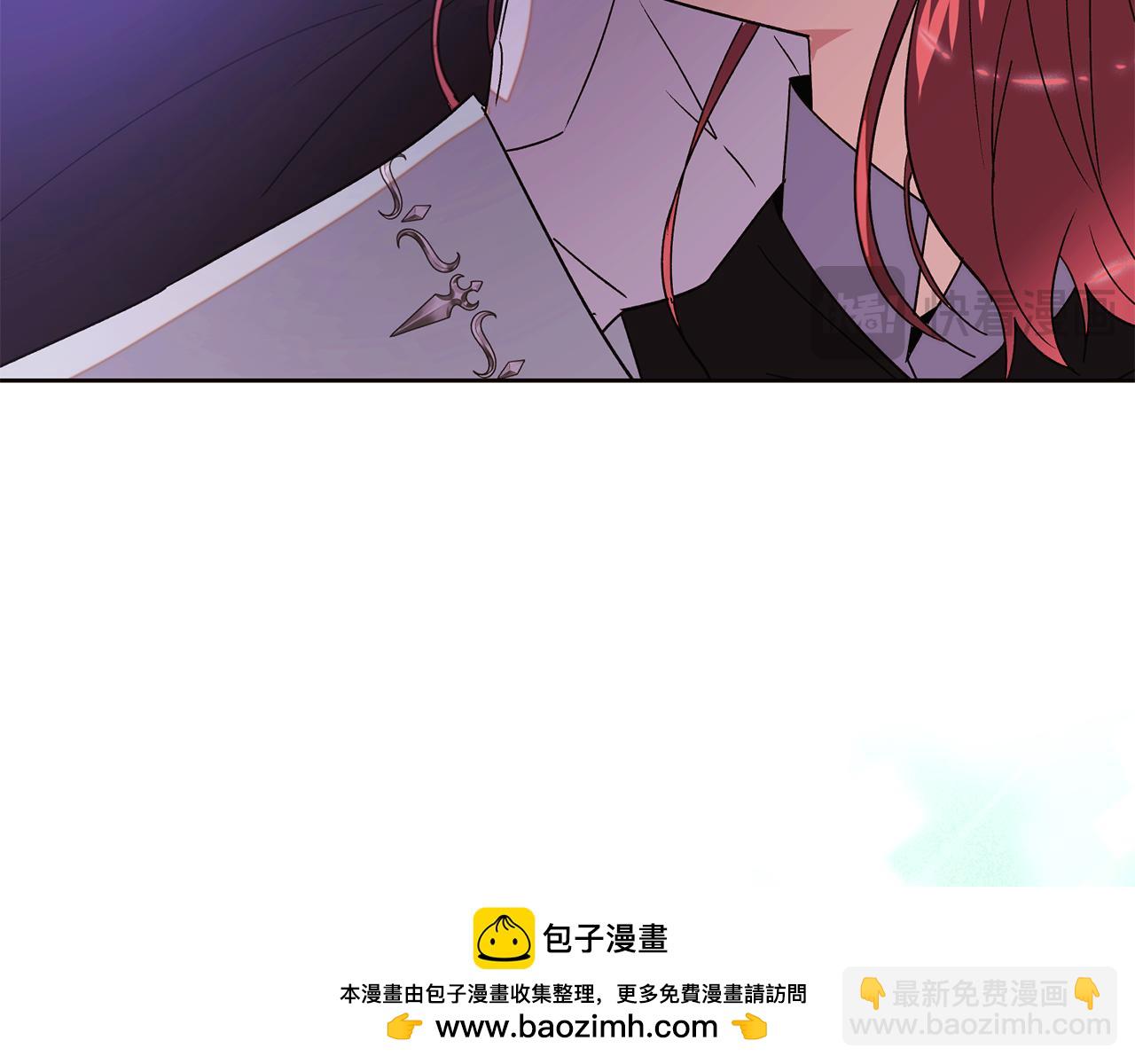 第168话 皇后的目的(1/4)-第170话