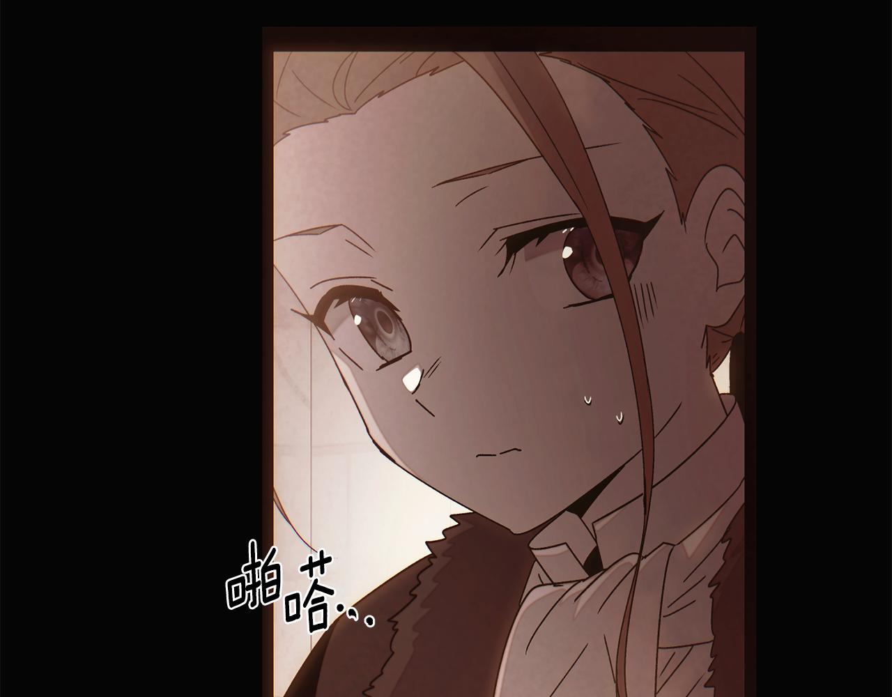 第170话 皇子的胜算(1/4)-第172话