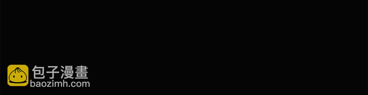 第170话 皇子的胜算(1/4)-第172话