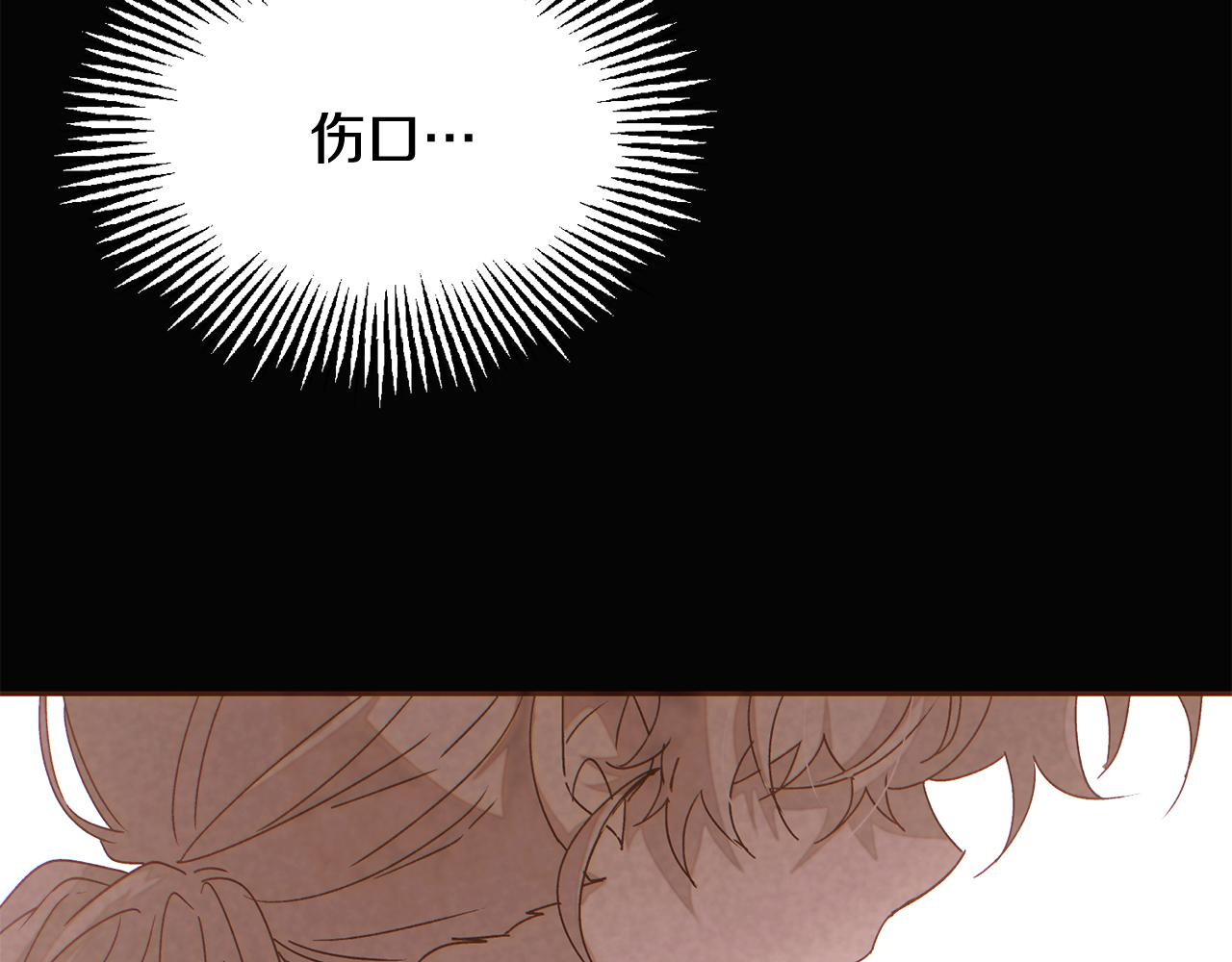 第170话 皇子的胜算(1/4)-第172话