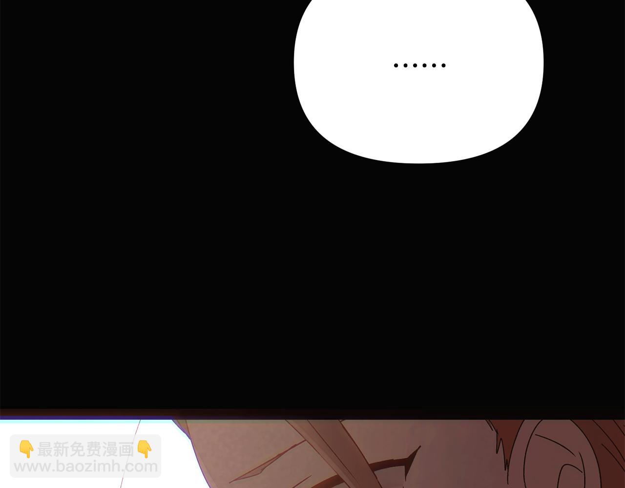 第170话 皇子的胜算(1/4)-第172话