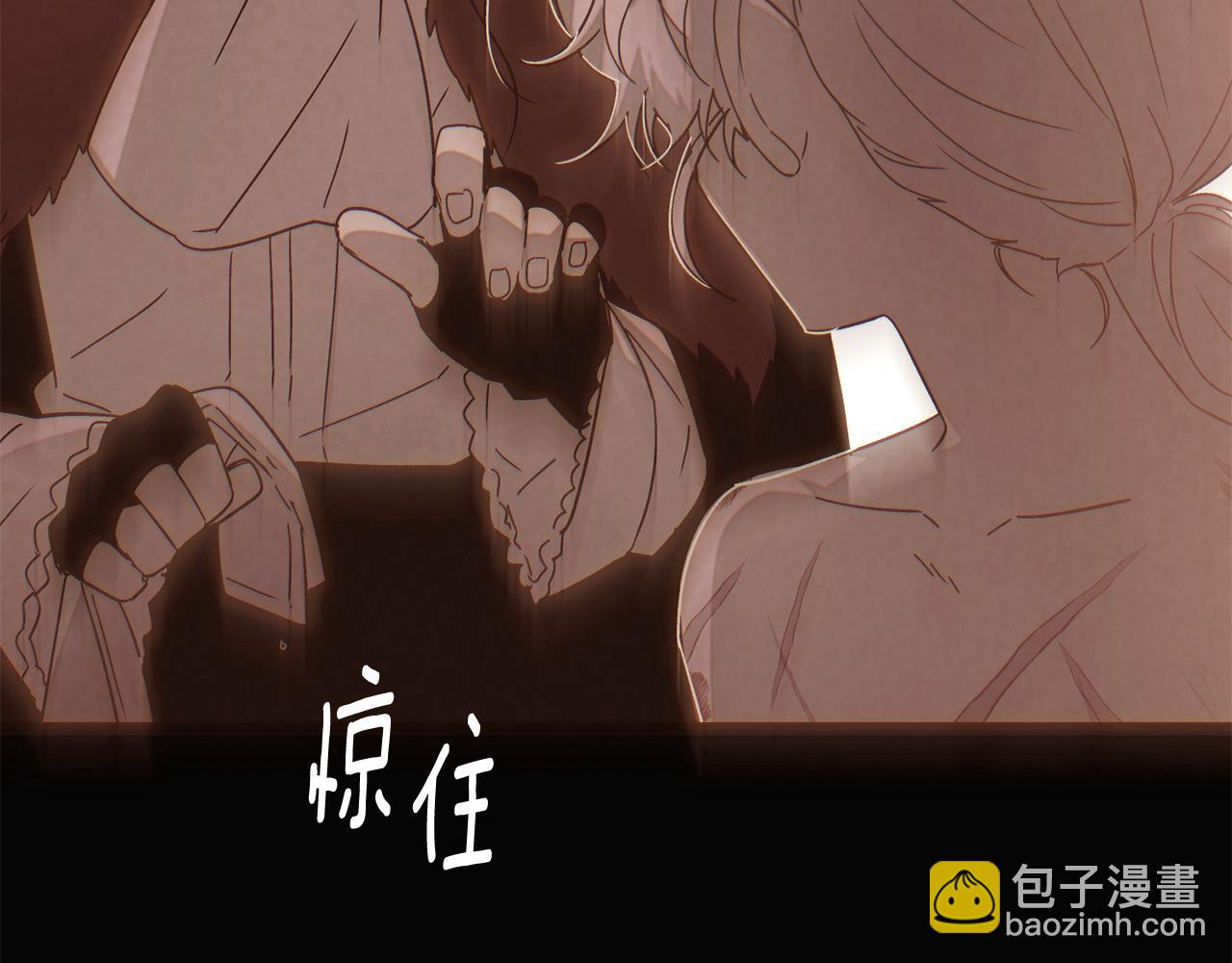 第170话 皇子的胜算(1/4)-第172话