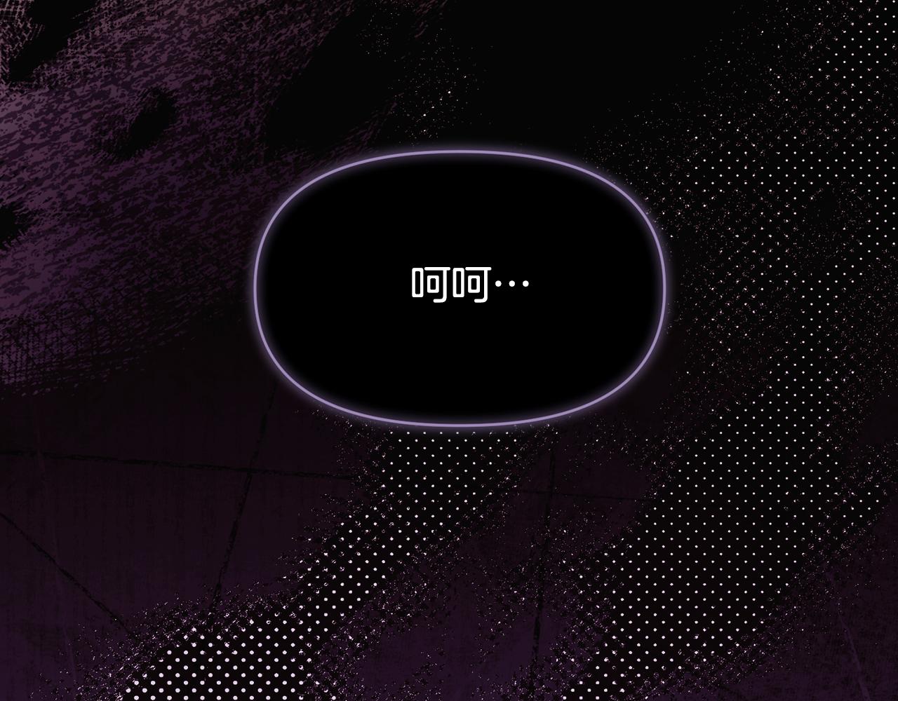 第172话 顽强的火种(1/4)-第174话