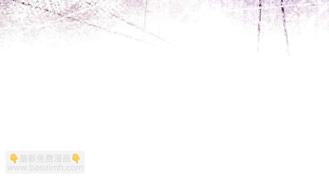 第172话 顽强的火种(1/4)-第174话