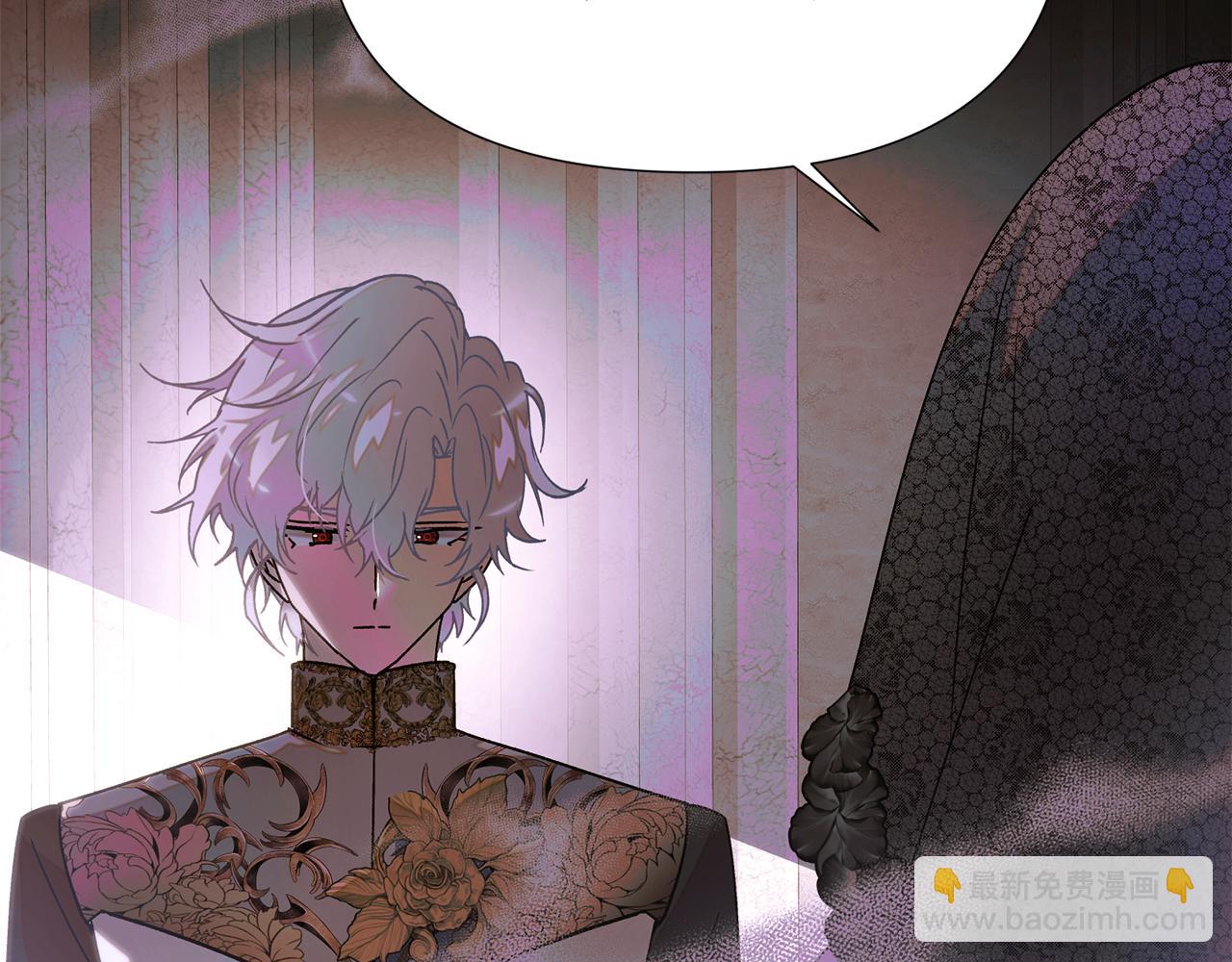 第172话 顽强的火种(1/4)-第174话