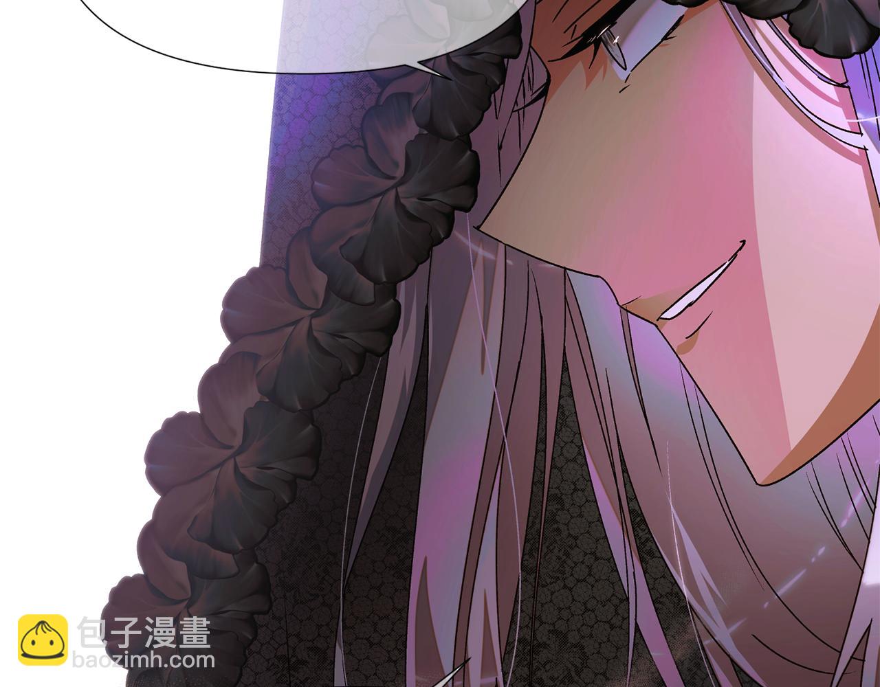 第172话 顽强的火种(1/4)-第174话