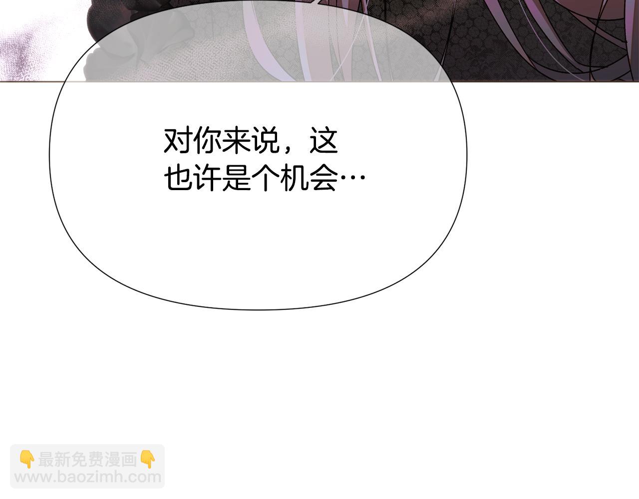 第172话 顽强的火种(1/4)-第174话