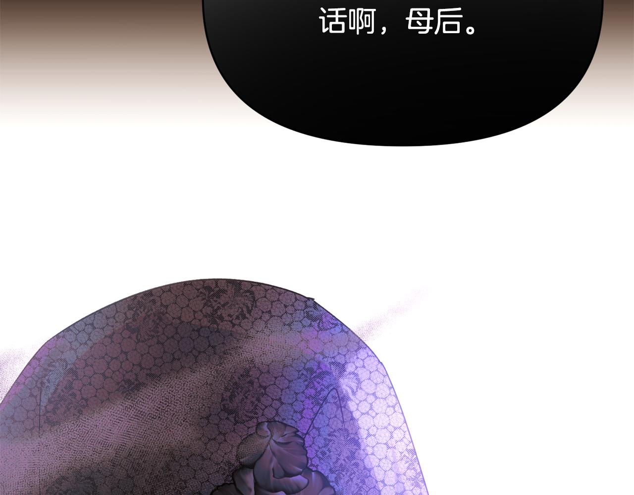 第172话 顽强的火种(1/4)-第174话