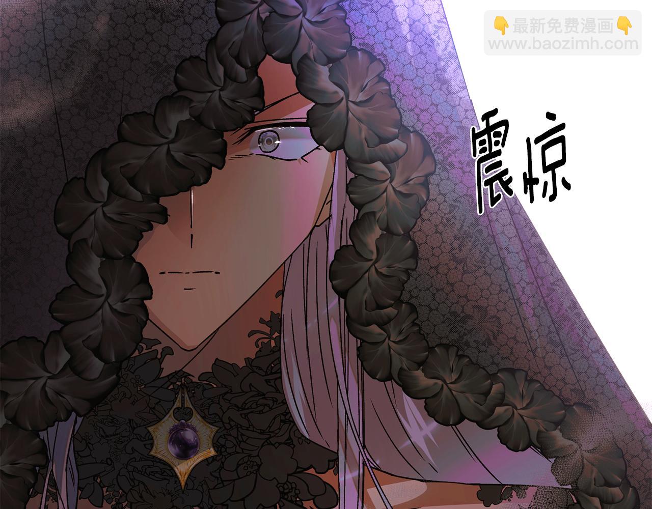 第172话 顽强的火种(1/4)-第174话