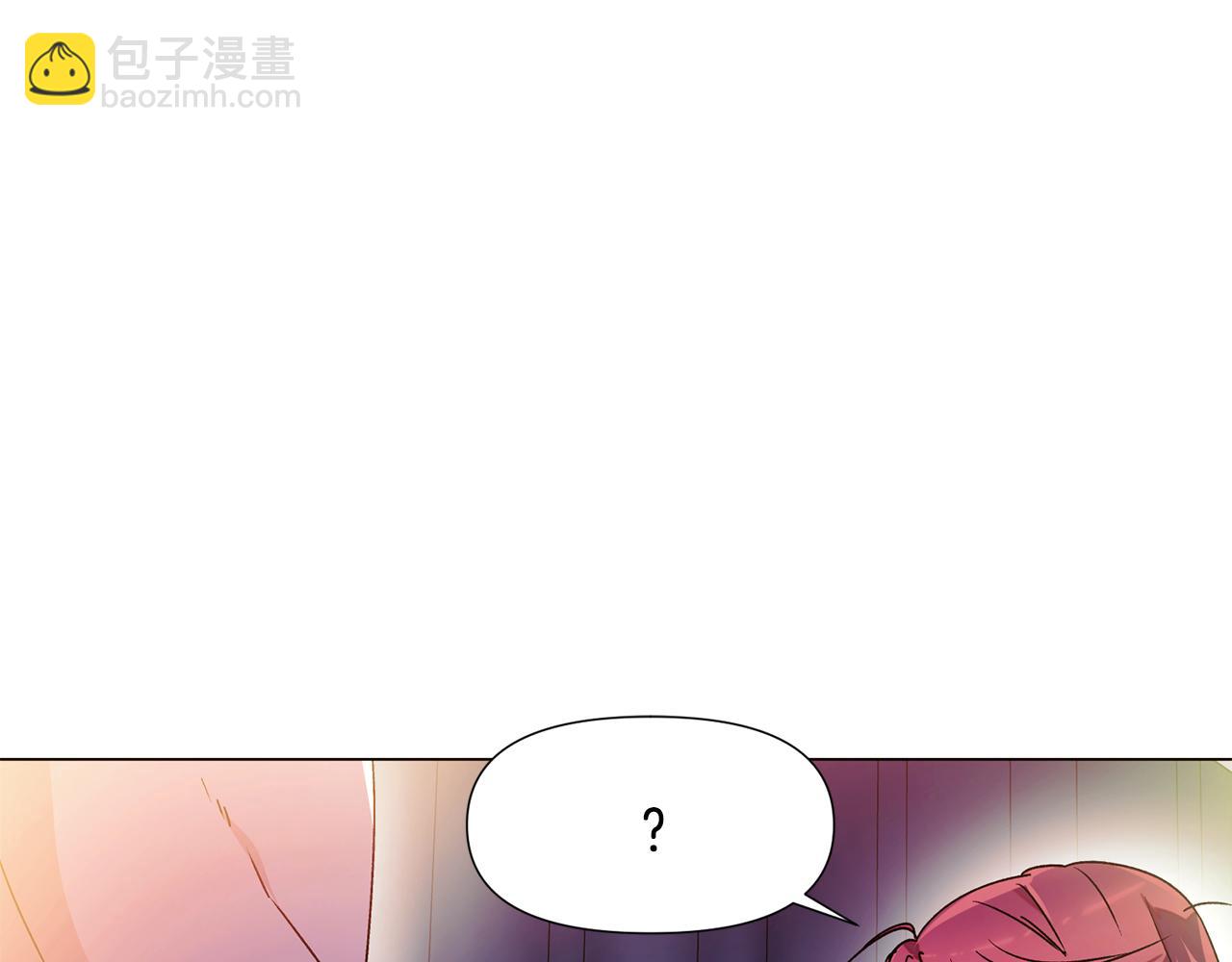 第174话 初尝禁果(1/4)-第176话