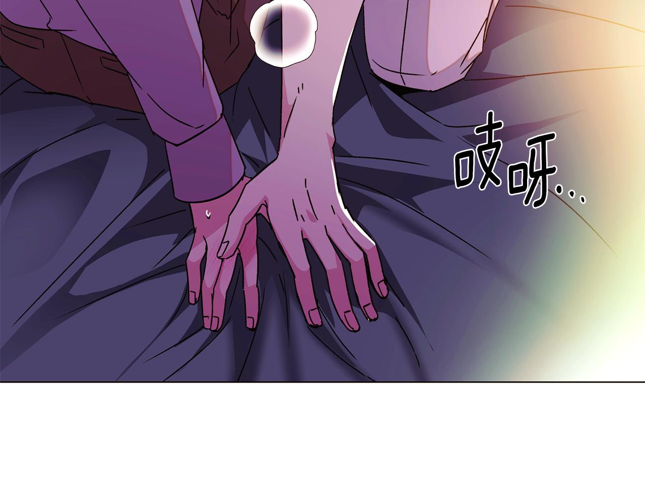 第174话 初尝禁果(1/4)-第176话