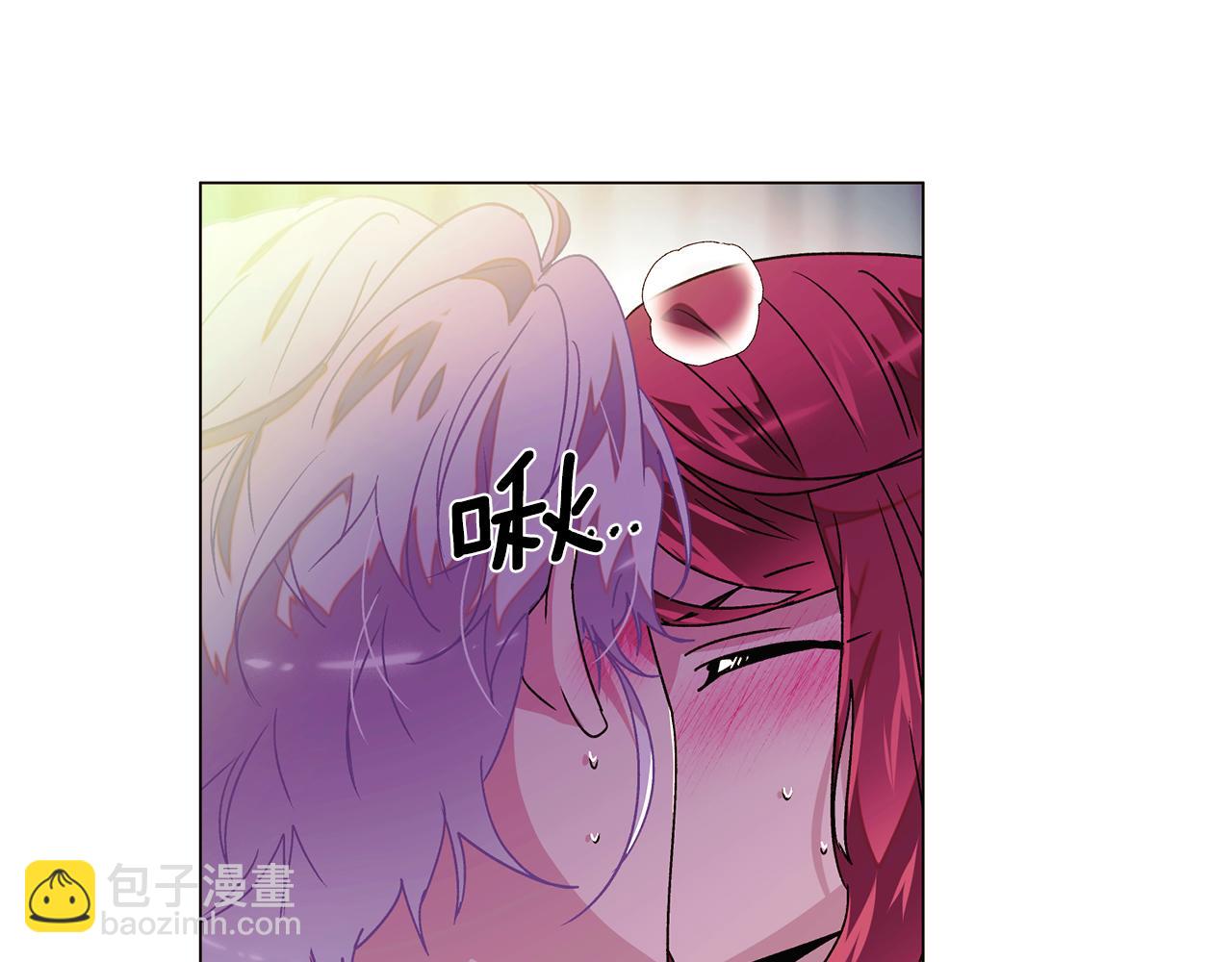 第174话 初尝禁果(1/4)-第176话