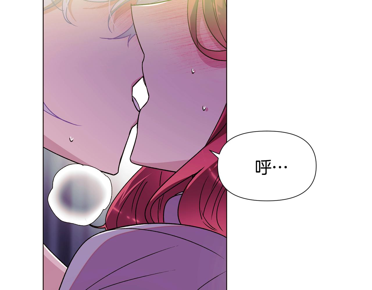 第174话 初尝禁果(1/4)-第176话