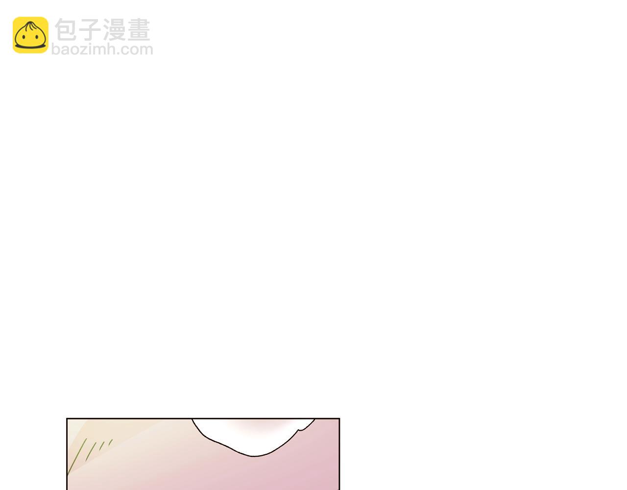 第174话 初尝禁果(1/4)-第176话