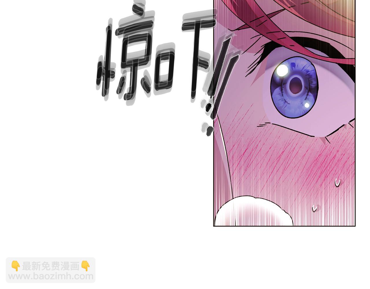 第174话 初尝禁果(1/4)-第176话