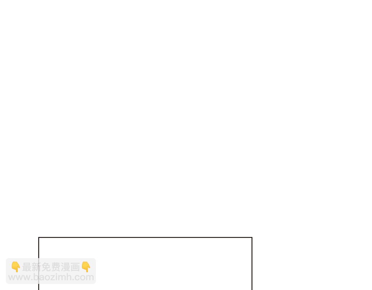 第174话 初尝禁果(1/4)-第176话