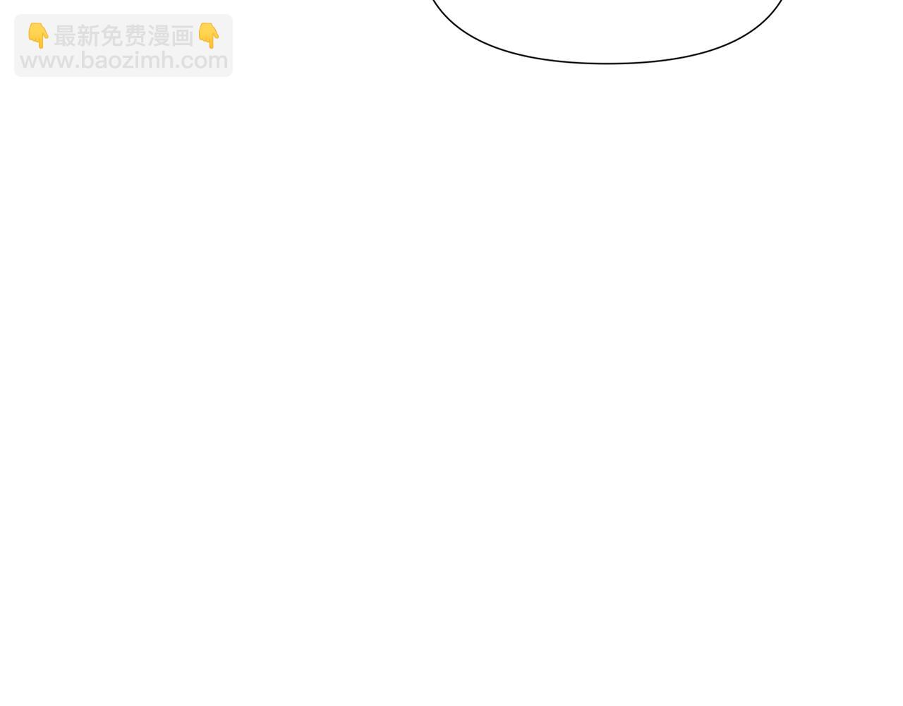 第174话 初尝禁果(1/4)-第176话