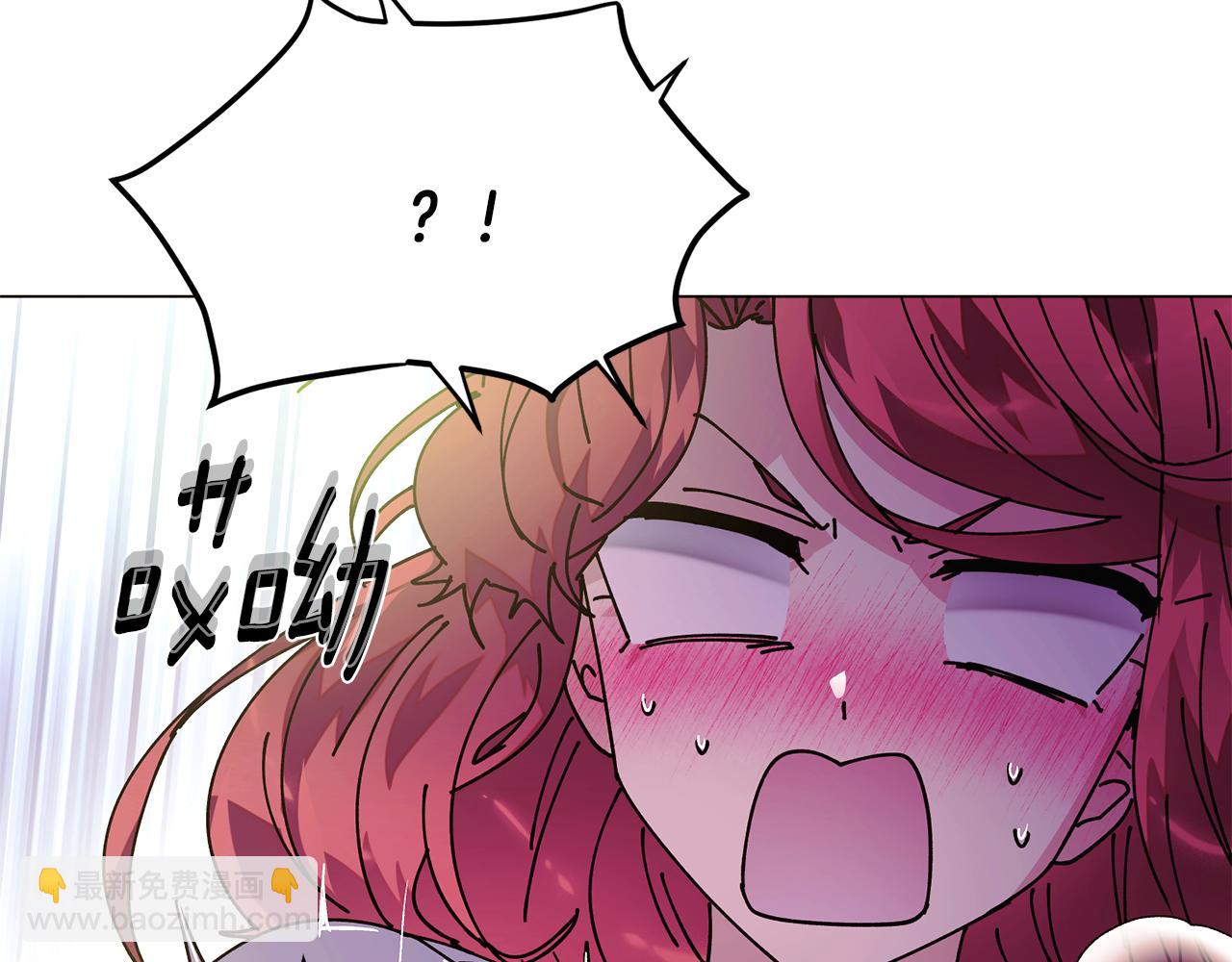 第174话 初尝禁果(1/4)-第176话