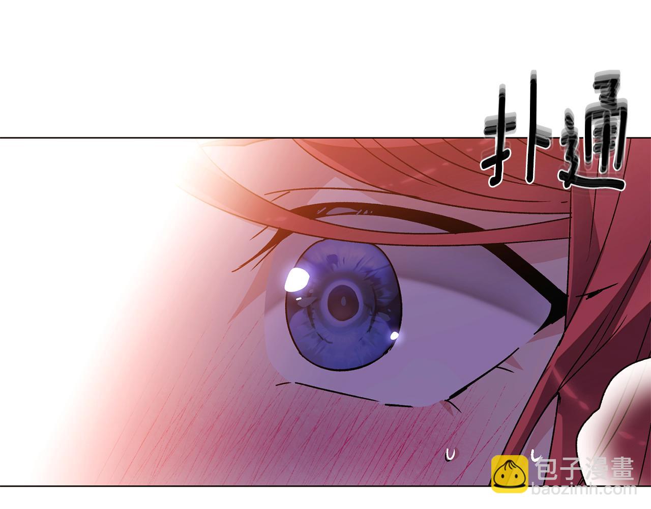 第174话 初尝禁果(1/4)-第176话