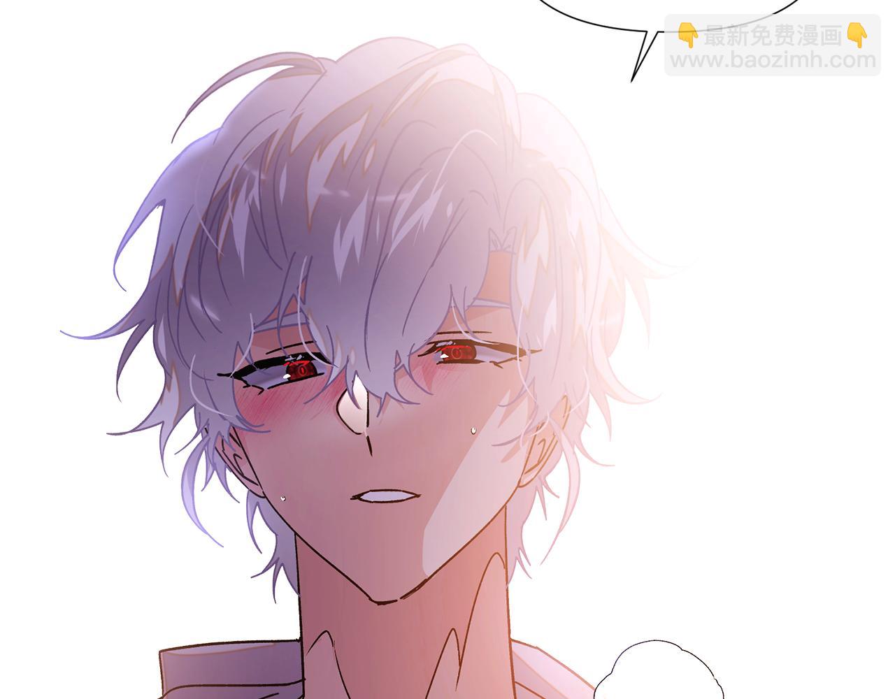 第174话 初尝禁果(1/4)-第176话