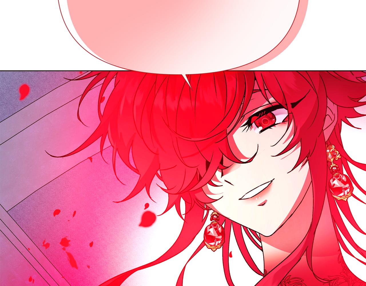 第176话 魔女的布局(1/4)-第178话